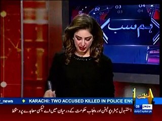 Nawaz Sharif 1 Saal Mein Kitni Bar UK Gaye - Ijaz Chaudhary Ne Nehal Ke Samne Bata Diya