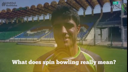 Mohammad Asghar at Silly Point