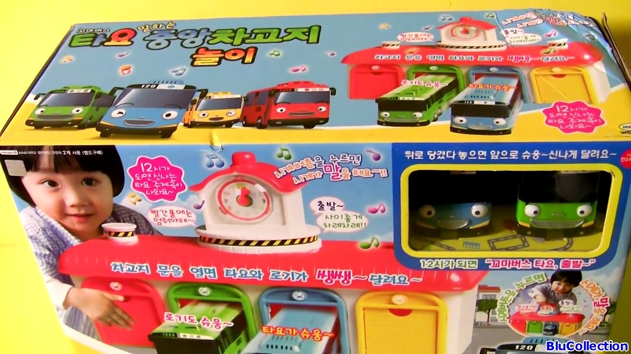 Tayo the Little Bus Garage Station Toys Playset...