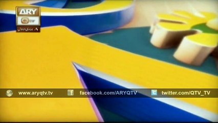 MERI PEHCHAN 16th February 2016