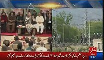 Nawaz Sharif Bashing NAB For Arresting Innocent People