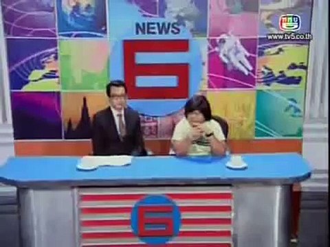 ข่าวด่วนชวนยิ้ม ตอน โก๊ะตามหาแม่