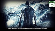 Prophet Noah [Nuh] AS - Prophet Series - New Islamic Videos