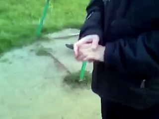 Будешь со Мной Встречаться