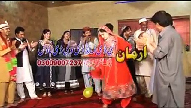 Pashto New Wedding Song 2015 - Mubarak De Sha