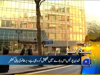 Geo News Headlines - 16 February 2016 - 2200