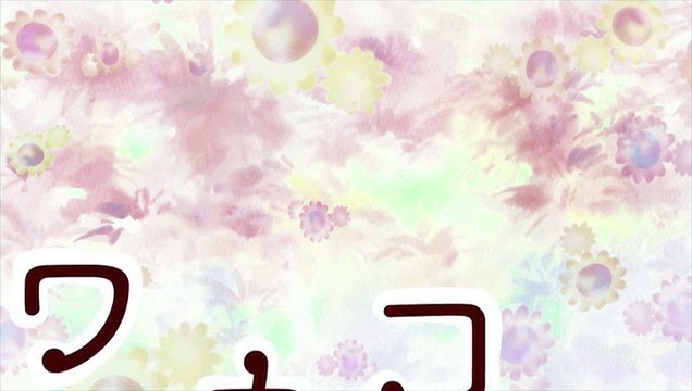 Wakakao.Zake-11 eng sub