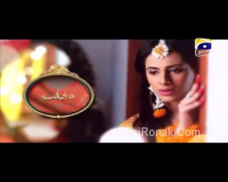 Babul Ka Angna - Episode 31 - 16 feb 2016 P1