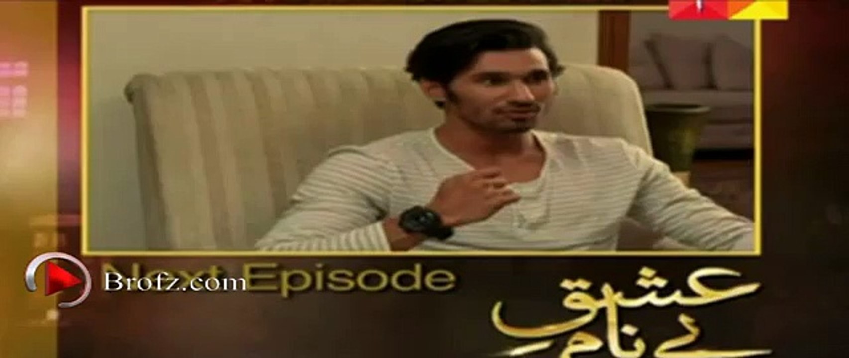 Ishq e Benaam Episode 73 Promo