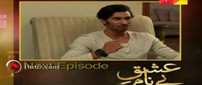Ishq e Benaam Episode 73 Promo