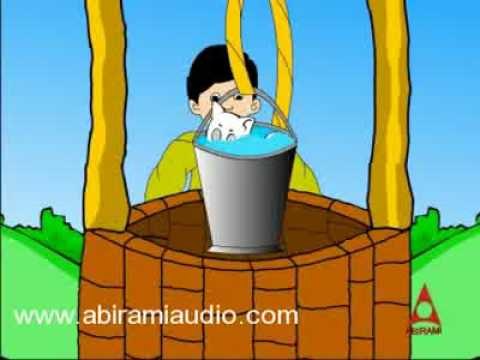 Ding Dong Bell - English Nursery Rhymes - Cartoon/Animated Rhymes For Kids