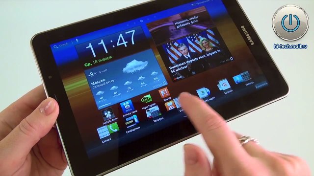 обзор планшета Samsung Galaxy Tab 7.7