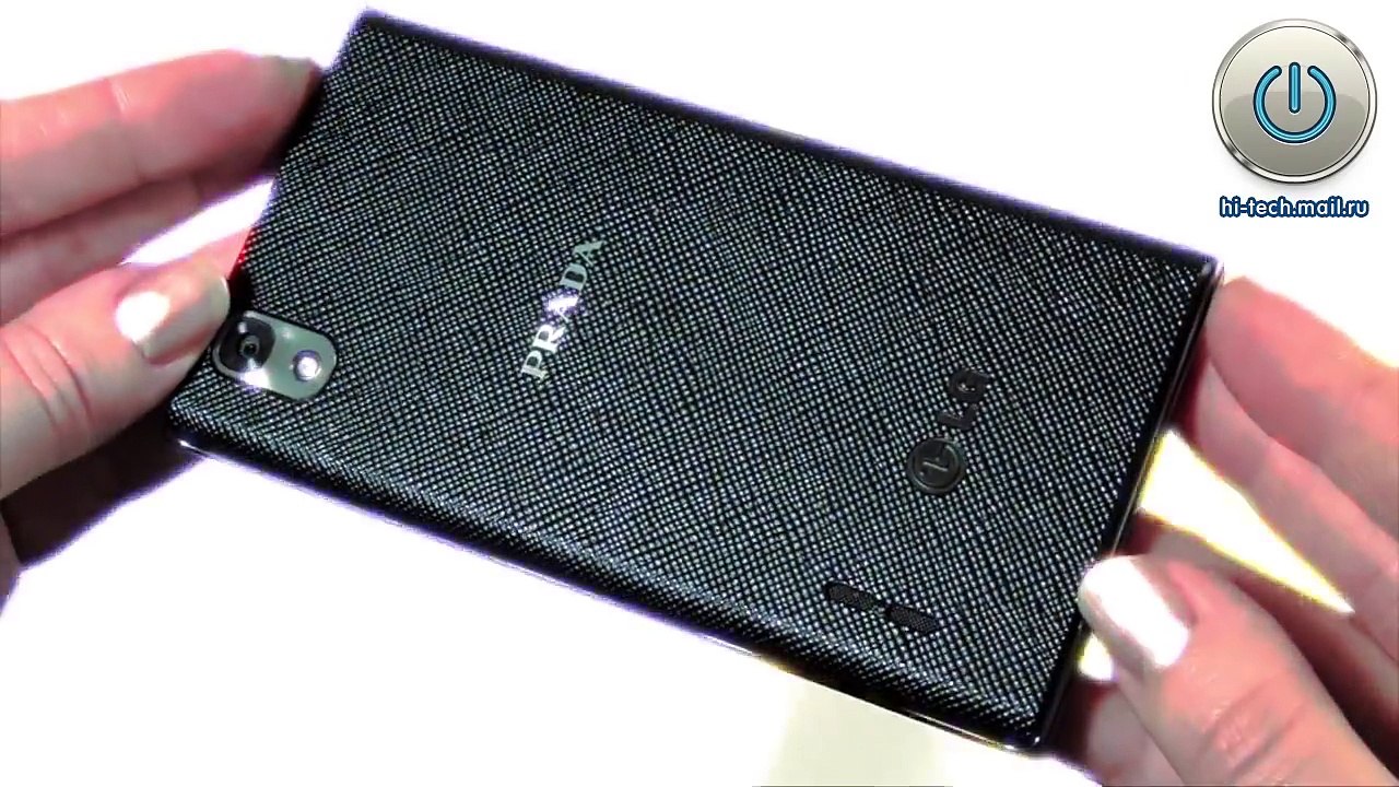 Обзор смартфона PRADA 3.0 от LG (P940) - модный флагман