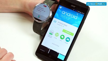 Обзор смарт-часов Moto 360