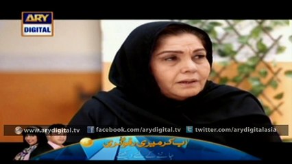 Watch Mohe Piya Rung Laaga Episode – 14 – 16th February 2016 on ARY Digital