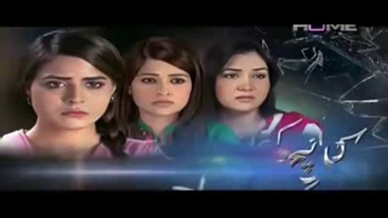 Kaanch Kay Rishtay Episode 90