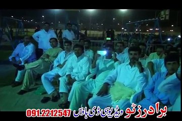 Sahar Malik And Shahsawar New Dance 2015 - Marhaba My Darling