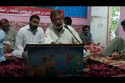 Syed Mehmood Bismil Dera Sabri Fazal Kareemi Hafizabad Mushaira Youm e Ali 09-07-2015 -DSF_x264