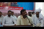 taher tanha Dera Sabri Fazal Kareemi Hafizabad Mushaira Youm e Ali 09-07-2015 -DSF_x264