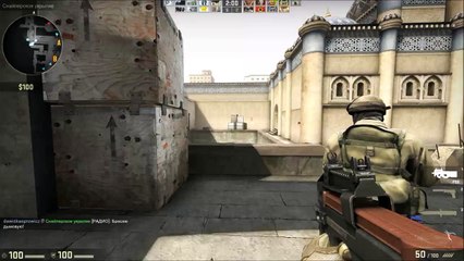 Counter-Strike: Global Offensive Gameplay #1