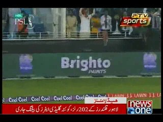 NewsONE Headlines 11PM, 16-February-2016