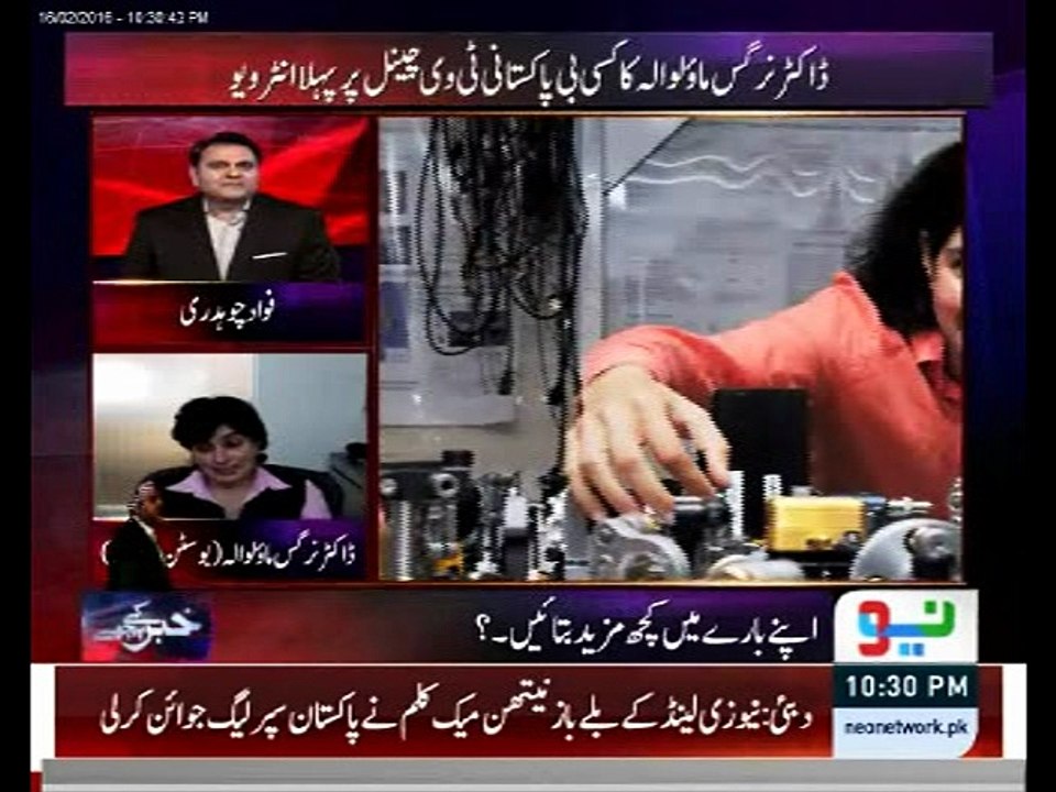 I was born in Lahore, raised in Karachi ; Pakistani Born astrophysicist Nargis Mavalvala