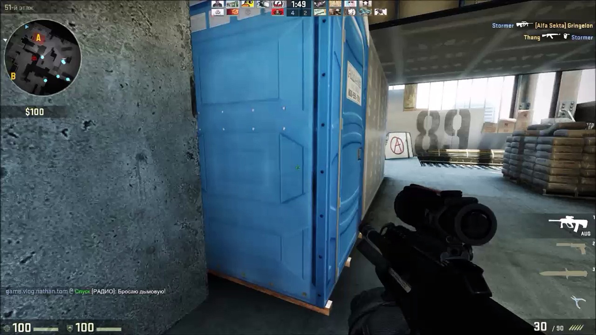 Counter-Strike: Global Offensive Gameplay #2