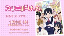 たまこまーけっと Tamako Market PVs 1~5