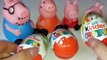 Свинка Пеппа на русском - Киндер сюрпризы для Пеппы и Джорджа. Peppa Pig