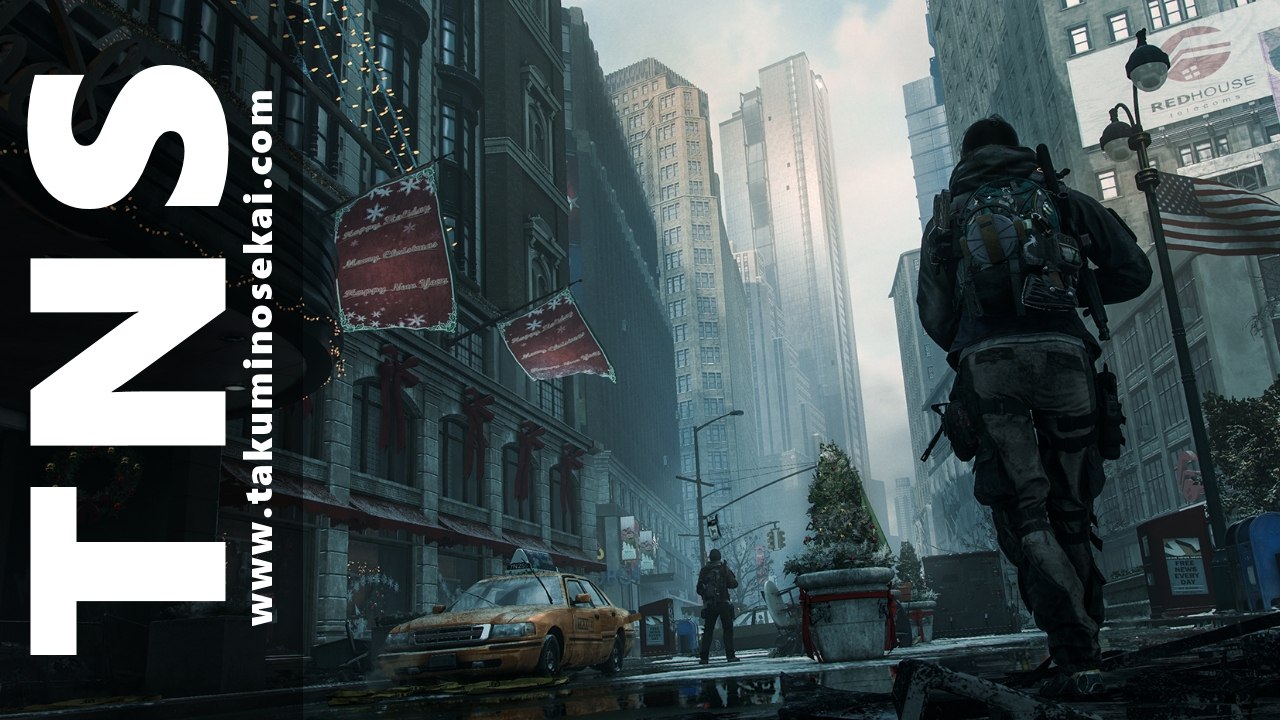 The Division - Trailer CGI