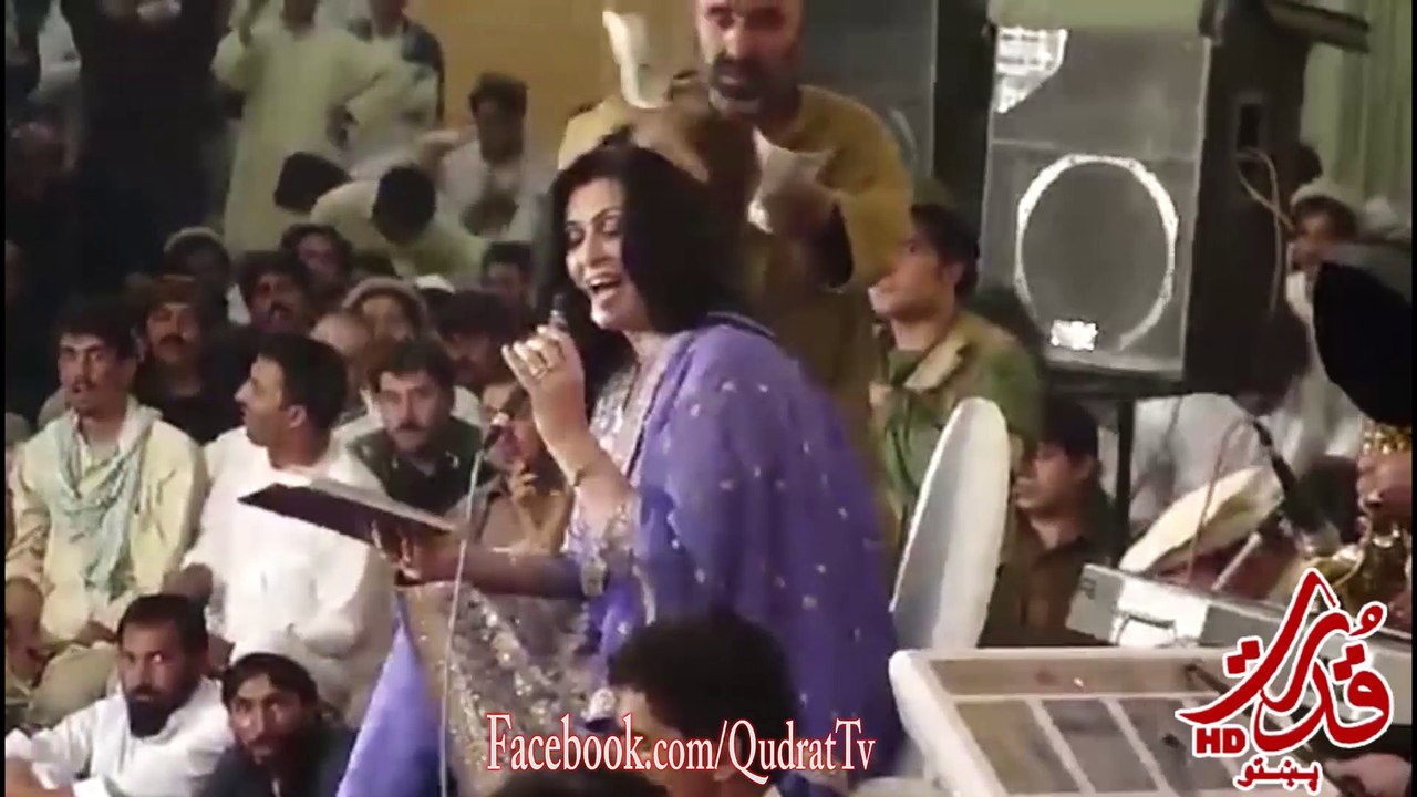 afghan sangar naigma