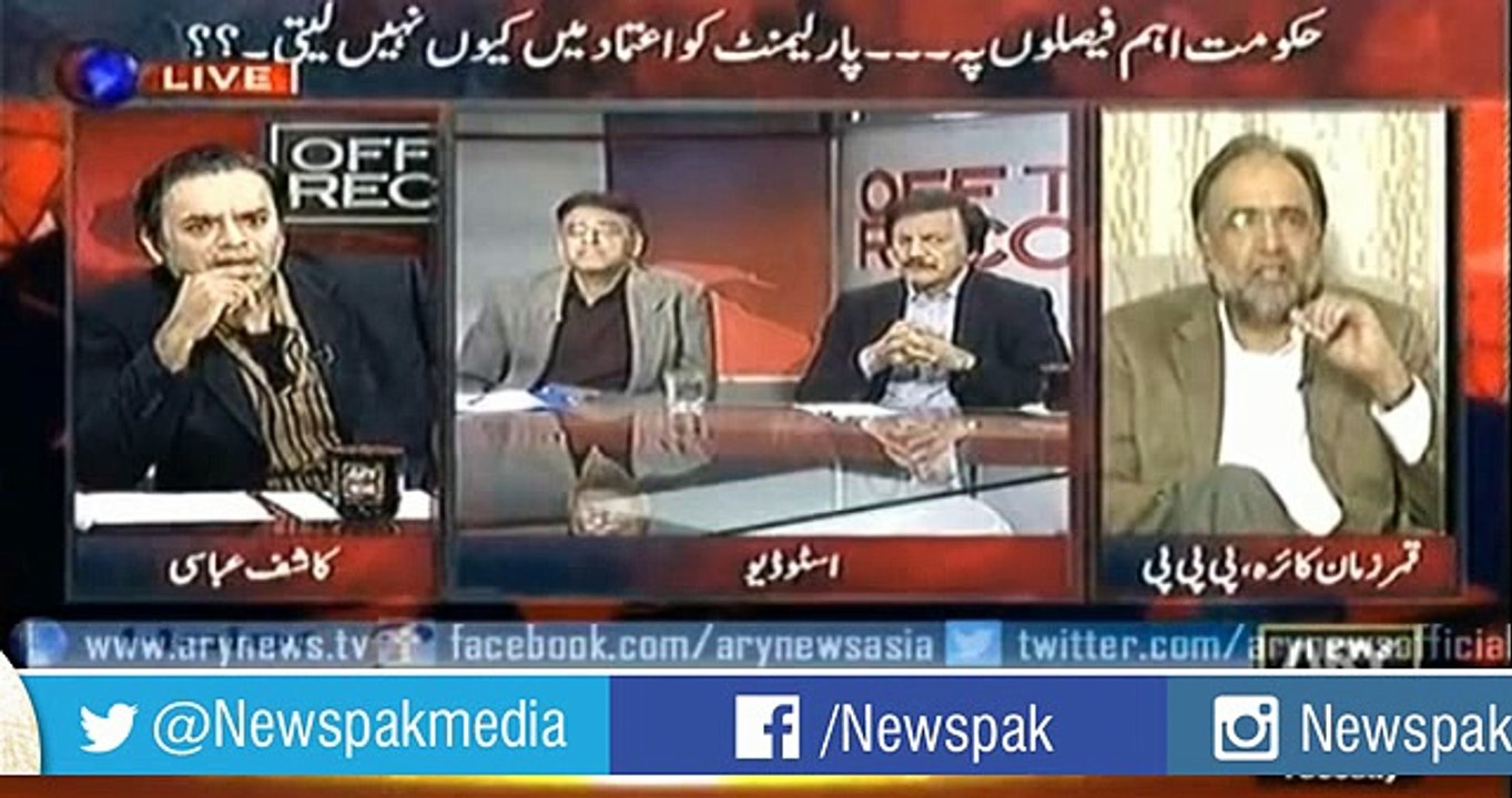 Watch How Kashif Abbasi is Siding with Qamar Zaman Kaira in Proving that PPP Govt was Better Than PMLN