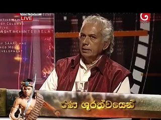 Wada Pitiya 16_02_2016 Part 02