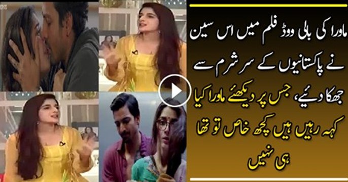 Watch How Mawra Hocane & Nadia Khan Defending Mawra’s Kiss In New Movie