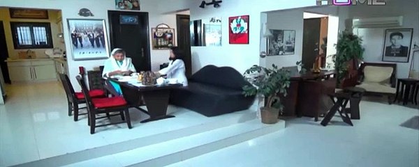 Unsuni Episode 20 on Ptv Home