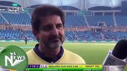 Most Strange No Ball Took Wicket of Sangakara
