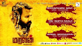 Maravan - New Tamil Movie Songs 2015 - Full Song Audio Jukebox -