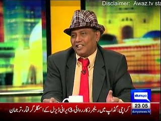 Mazaq Raat - 16th February 2016