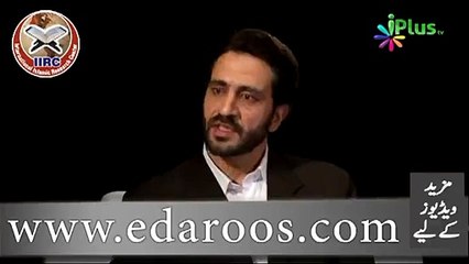 Kya Jinnat Ki Maut Hoti Hai By Shaikh Arshad