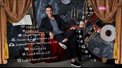 City records - Reklame 2016