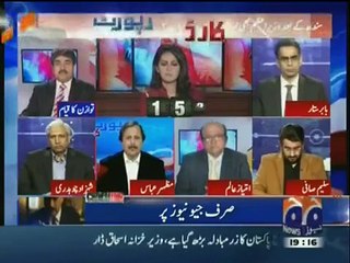 Nawaz Sharif gave very irresponsible statement- Mazhar Abbas