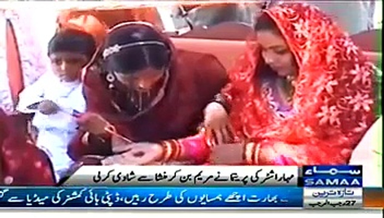 Love Brings Indian Lady Doctor To Marry Pakistani Boy
