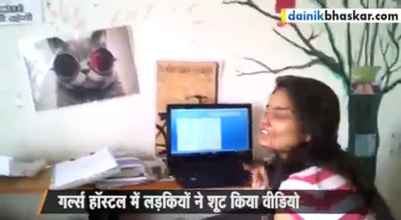 girls sharing their views valentine day video viral lucknow hostel lucknow news latest news in hindi latest news of up