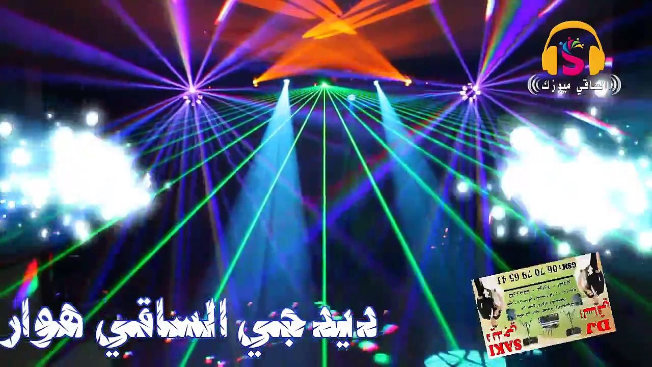 Cha3bi 2016 ♫ ♥ Wa Lhwawiya ♫ ♥ Dj Saki Houara ♫ ♥ Chaabi Top ♫ ♥ شعبي اعراس 2016