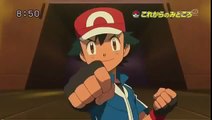 Pokemon XY Anime Discussion Getter Banban Mad Paced Getter Opening Predictions