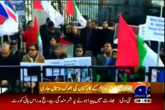 Hunger Strike: MQM Hunger Strike at 10 Downing Street