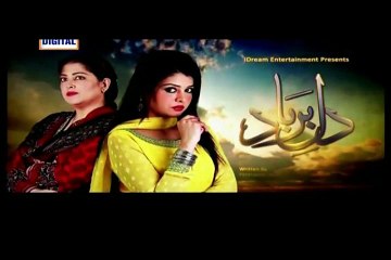 Dil-e-Barbaad Episode 200  Pak Drama  – 16th February 2016