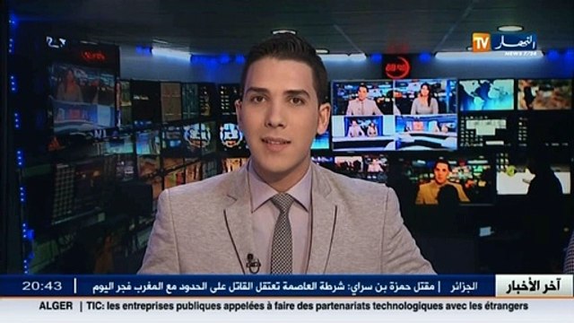 مشاريع: والي يتوعد مقاولات الإنجاز المتماطلة بإلغاء صفقاتها
