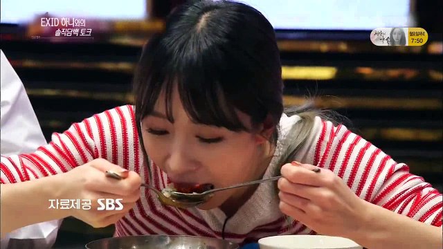 (Türkçe Altyazılı) EXID Hani - Entertainment Weekly Röpotajı