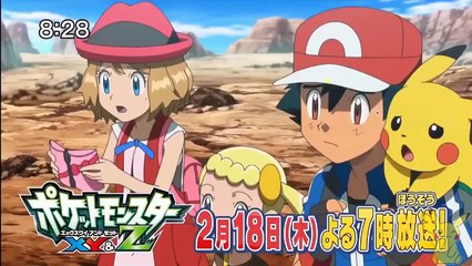 Pokemon XY & Z Series Episode 15 Preview